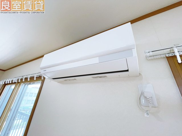 【設備】 | 峰ビル