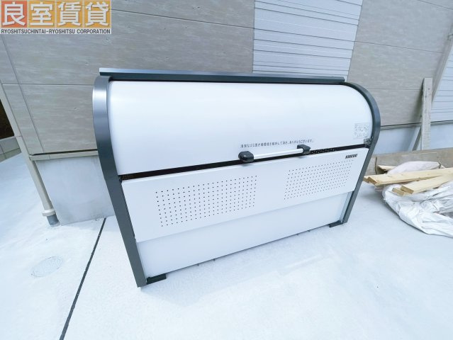 【設備】 | ソレイユ大宝