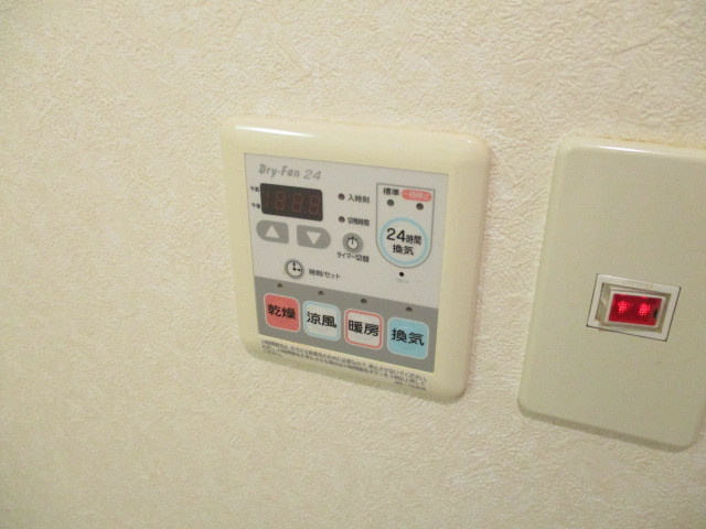 ウィンズガーデンの設備