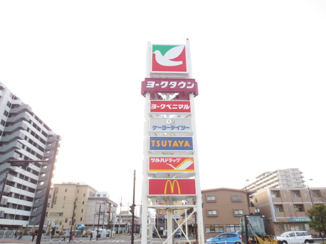 ウィンズガーデンのその他|ヨークベニマル新田東店