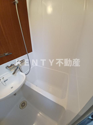 【浴室】 | コスモリード大井町 | 日々の疲れを癒すお風呂付です