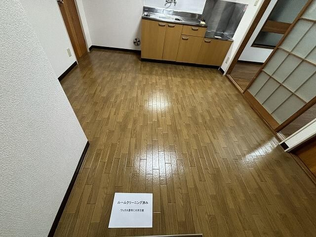 阿川ビルのその他