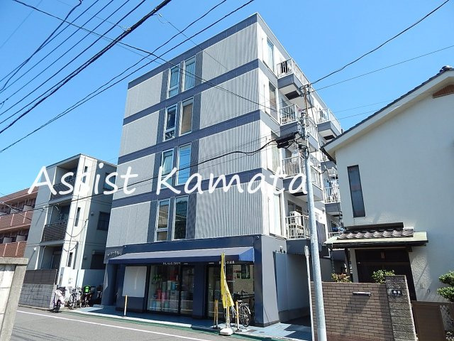 ファミールハイツ