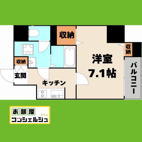 マリーベル栄の間取り