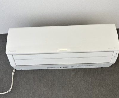 【設備】 | ベイルーム海老名モンド
