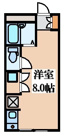 ブルージェつばきの画像
