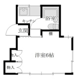 八王子市万町のアパートの画像