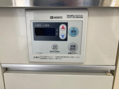 【設備】 | ドエル渕野辺