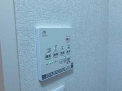 【設備】 | ドエル渕野辺