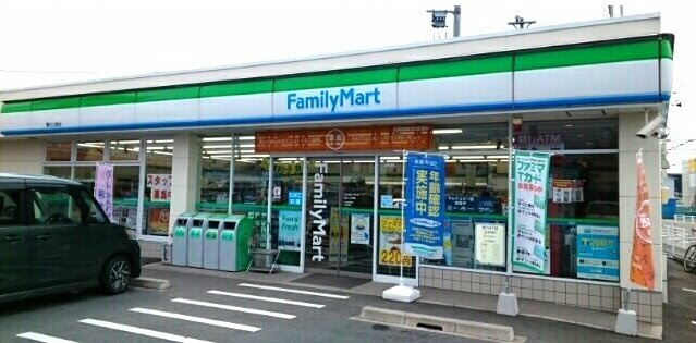 Ｇｒｅｅｎ　Ａｌｌｅｙ　Ｄの周辺|ファミリーマートまで900m
