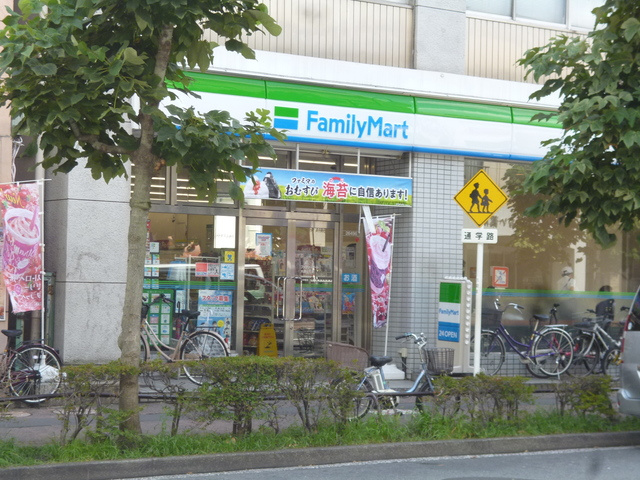 クレール山王のその他|ファミリーマート大森山王店