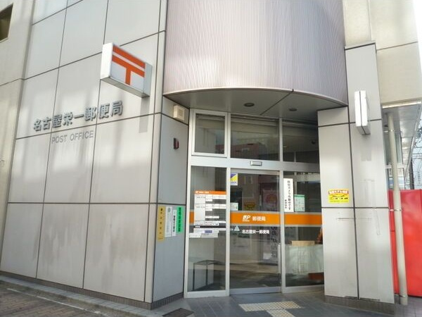 シュトルツ栄の周辺