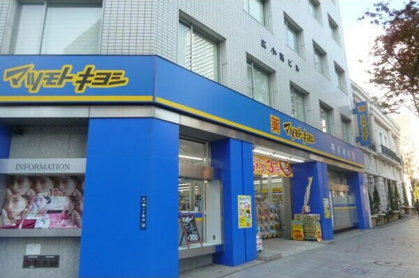 シュトルツ栄の周辺