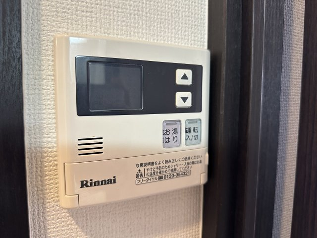 【設備】エステムプラザ神戸三宮ルクシア