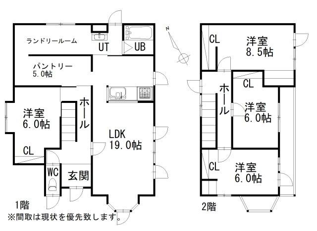 石狩市花川南7条1丁目124番の間取り