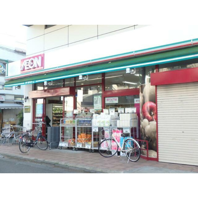 【周辺】 | アドヴァンス落合南長崎　15708
