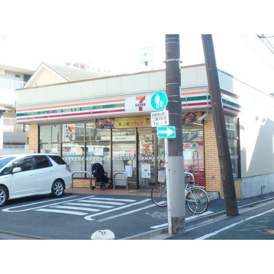 【周辺】 | アドヴァンス落合南長崎　15708