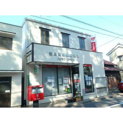 【周辺】 | アドヴァンス落合南長崎　15708
