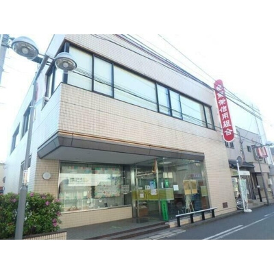 【周辺】 | アドヴァンス落合南長崎　15708