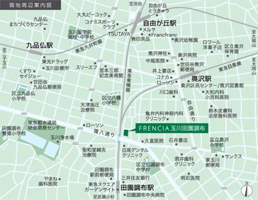 【地図】 | フレンシア玉川田園調布