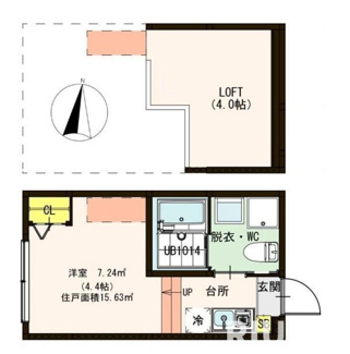 【間取り】 | ハーモニーテラス梅島Ⅱ