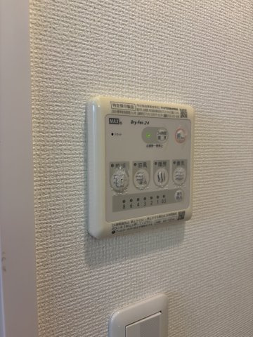 【設備】エステムプラザ神戸三宮ルクシア 