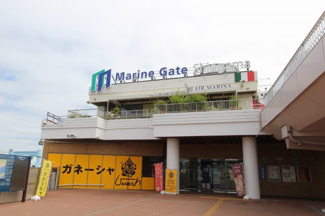  | マリンゲート塩釜
