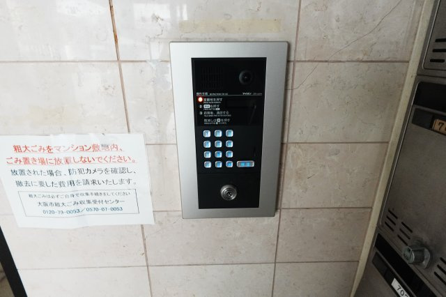 【セキュリティ】 | クリスタ天王寺