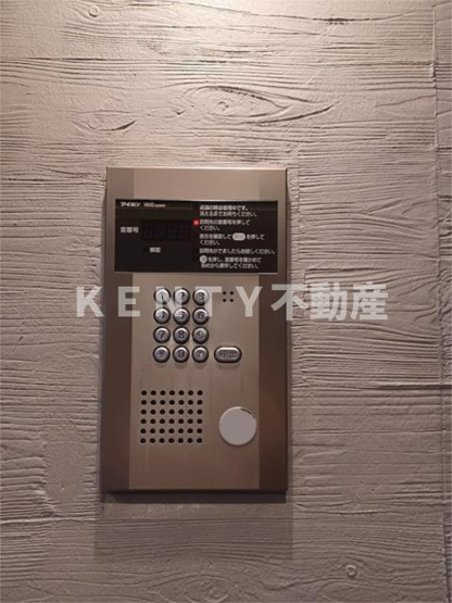 【セキュリティ】 | コスモリード大井町