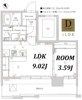 【間取り】 | La Fase Lufina TENJIN
