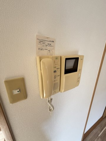 【セキュリティ】