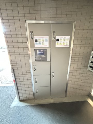 【その他共用部分】