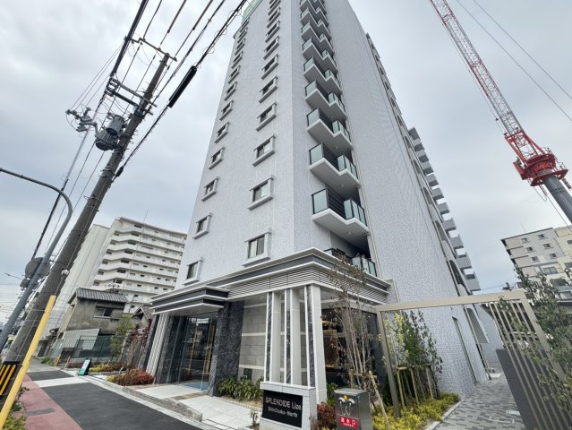 スプランディッドライズ新大阪ノース