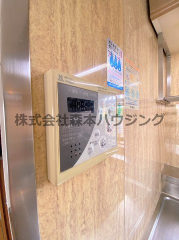 【設備】 | 　ジョイフル寝屋川 | 給湯温度調整できます