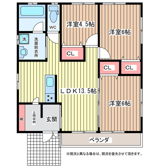 神栖市土合西１丁目の一戸建ての間取り
