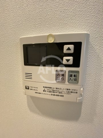 リセス大阪イーストの設備|リセス大阪イースト　給湯器