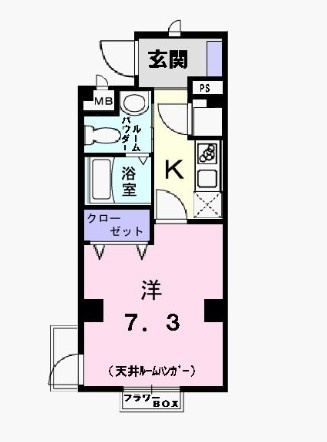 【間取り】 | フレスコ