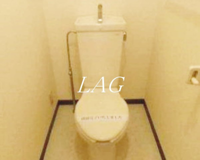 【トイレ】 | リブステージ横浜 | トイレです。