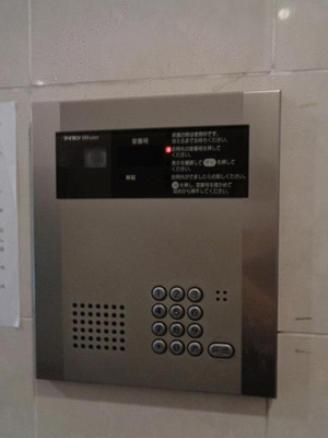 【セキュリティ】 | ラヴィエント浅草駅前
