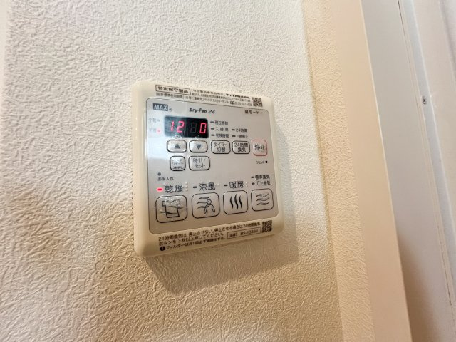 シャーメゾン ラ・フレーズの設備