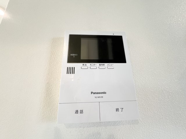 シャーメゾン ラ・フレーズのセキュリティ