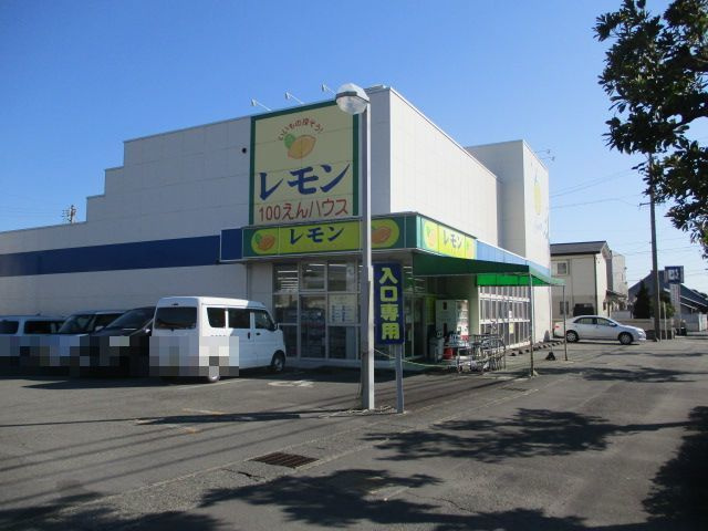 ソリタリーパインＢのその他