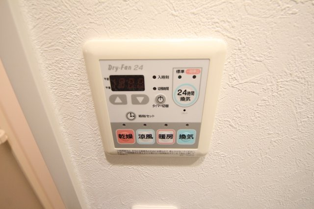 【設備】 | ユーレジデンス淀屋橋