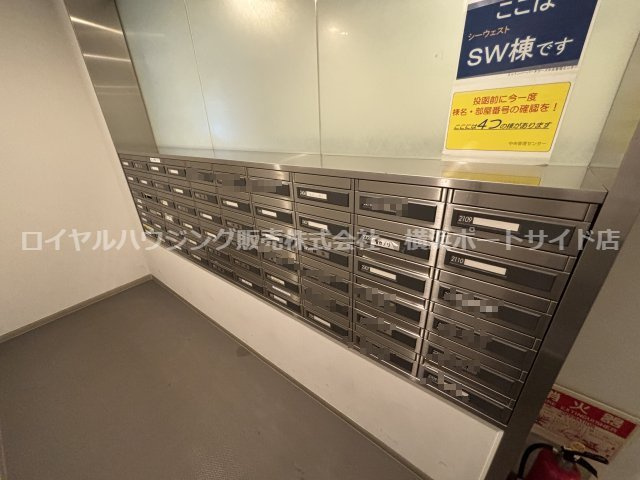 【その他】