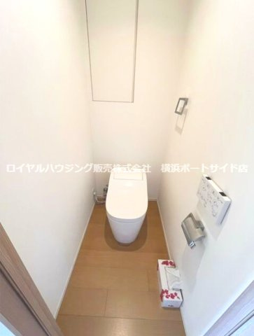 【トイレ】