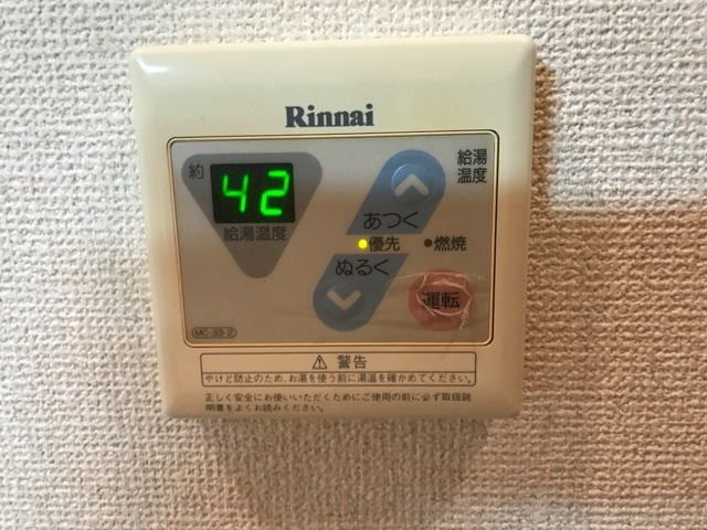 フレンドリーハイツの洗面所