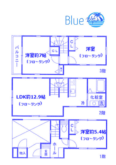 【間取り】 | 青木町戸建