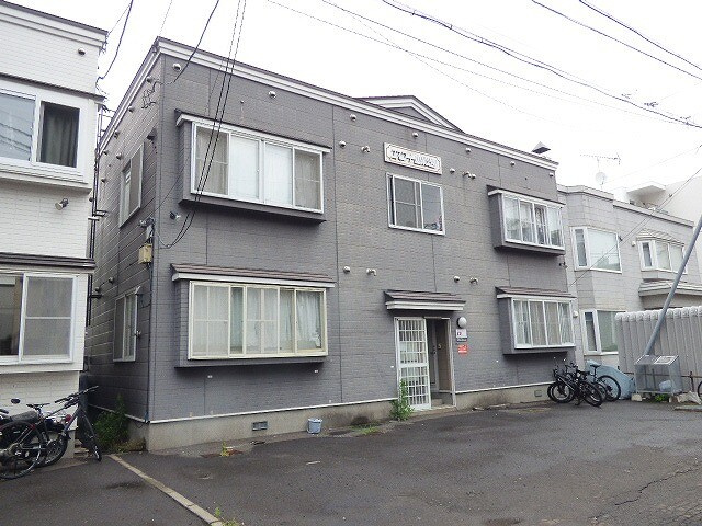 エスコート山鼻公園