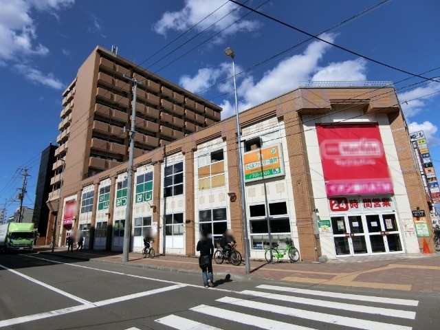 あおばビルＮ２５
