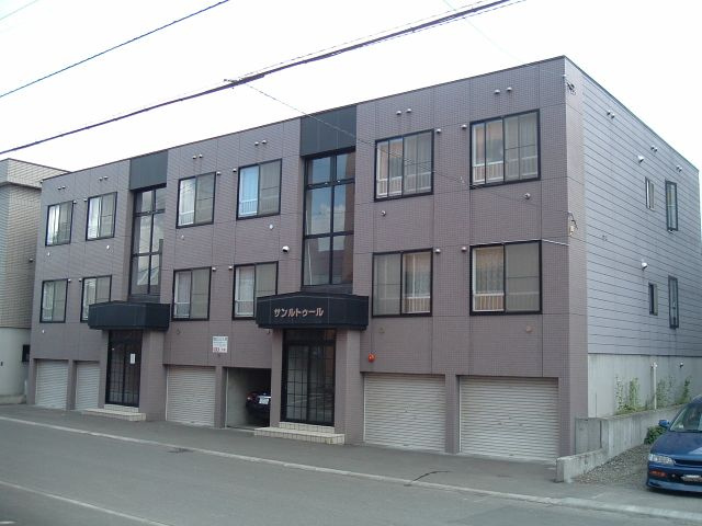 サンルトゥール